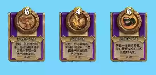 野猪王者阵容(王者荣耀猪队友)插图1