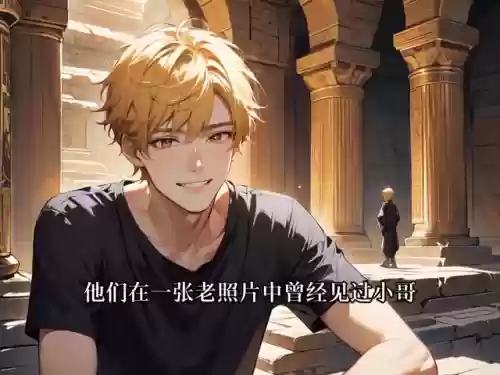 问道手游奇门遁甲阵容搭配(问道手游怎么五开)插图3