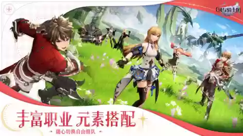 骑兵最强阵容(骑战三国平民最强阵容)