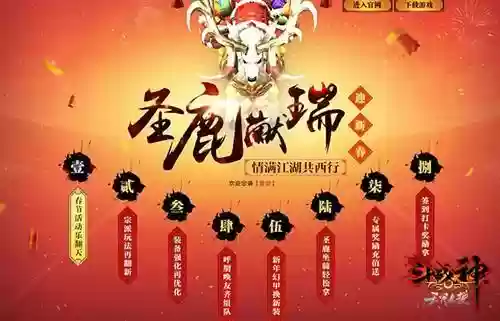 斗战神混沌裂隙怎么进(斗战神59刷混沌需要什么属性)