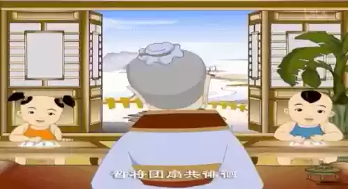 星际宝贝第一季(星际宝贝第一季免费观看国语高清)插图18
