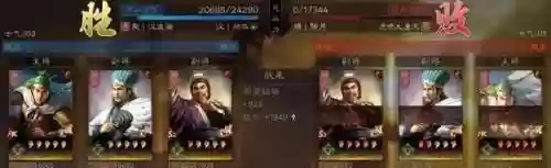 麒麟搭配阵容(麒麟弓怕什么阵容)插图1