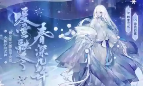 突4 阵容(部落冲突阵容大全)