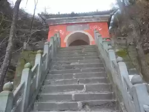 我在武当睡十年(武当睡十年最新章节内容)插图66