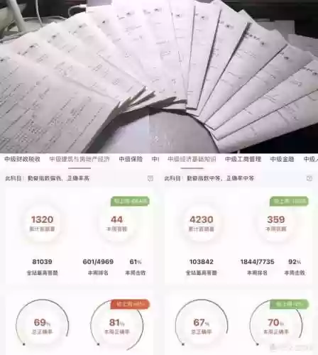 爱下书小说(下书网手机TXT下载新网站)插图4 爱下书小说(下书网手机TXT下载新网站)插图4