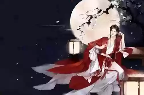 网游之混沌神传承(网游之九转古神)插图2