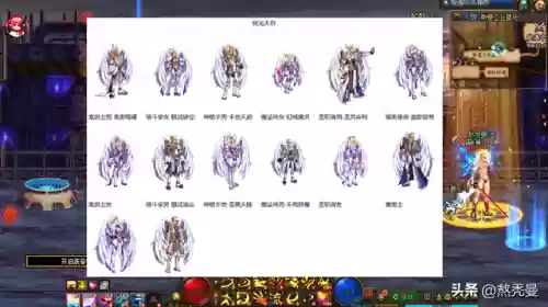 dnf春节礼包2022(2022春节礼包购买攻略)插图2