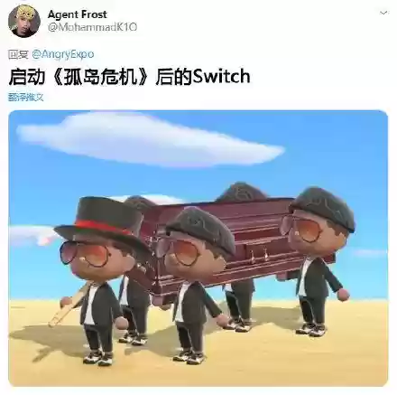 孤岛危机123都重制了吗(孤岛危机123哪个好玩)插图5