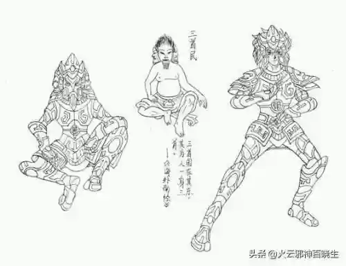圣斗士中国仙斗士(所有圣斗士)插图17