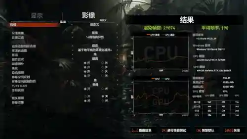 梦境重构阵容推荐(幻境试炼阵容搭配攻略)插图63