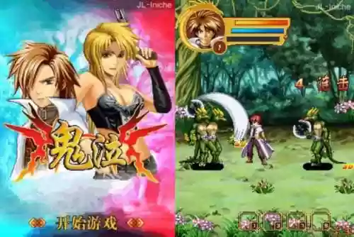 斩妖伏魔录4(斩妖伏魔录3内购破解版)插图16