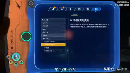 怪物圣所企鹅阵容(怪物联盟最佳阵容搭配)插图50