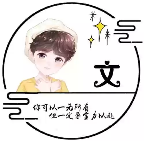 男生头像阵容(男生头像一组)插图24