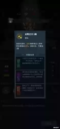 地下城契约兽阵容选择(地下城选什么角色好)