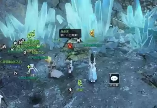 逆水寒不买点卡能玩吗(逆水寒15元点卡玩多久)插图2