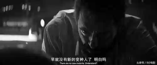 金刚狼3为什么所有变种人都没了(金刚狼3怎么突然就老了)插图4