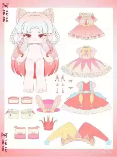 可爱小公主换装小游戏(小公主打扮游戏大全)插图9