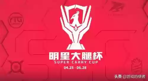 虎牙韩信玩什么阵容(虎牙玩韩信厉害的主播有哪些)插图3 虎牙韩信玩什么阵容(虎牙玩韩信厉害的主播有哪些)插图3