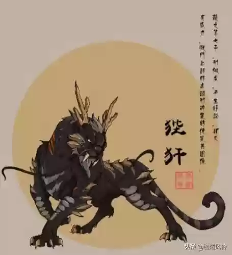 108只神兽大全(宝可梦98只神兽图片)插图80