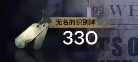 生于黑夜阵容(末日血战阵容搭配)插图1