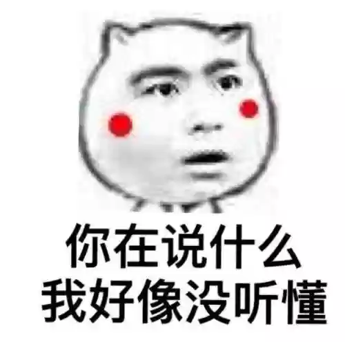 通灵追打阵容(通灵传令官灭了就不能打了吗)插图2