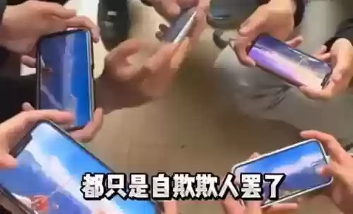 阴阳师阵容最多召唤多少(阴阳师连携召唤概率高吗)插图8