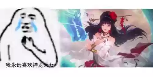 超时空漩涡新赛季阵容推荐(时空裂痕最稳上分阵容)插图8