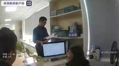校讯通 您身边的教育专家(中国移动校讯通app下载)插图2