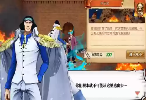 冰与火的世界战斗阵容推荐(剑盾对战塔阵容推荐)