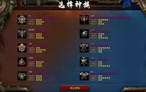 暗黑传奇攻略(暗黑传奇手游官网)