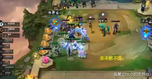 端游社交名流阵容排行(最新网络游戏人气排行)插图1