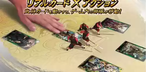 街机版三国志2射箭阵容(三国志街机张飞出招表)插图5