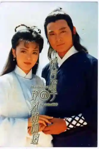 老版神雕侠侣83版电视剧(神雕侠侣83版免费观看粤语)插图73