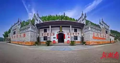 画师6770阵容(咸鱼7403关推图阵容)插图8