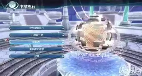轨迹幻想最强阵容攻略(幻想英雄2阵容攻略)插图4