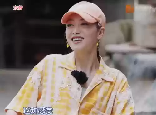 蘑菇屋阵容(蘑蘑菇什么性格好)插图6