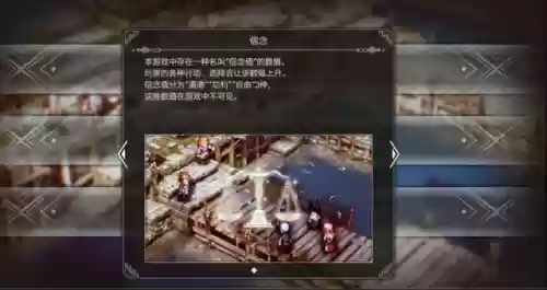 弓手阵容对战怎么打术士阵容(多多自走棋六术士阵容搭配)插图2