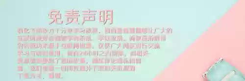 办公软件2003(老版word2003免费下载)插图14