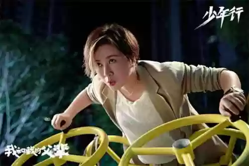 我和我的祖父演员阵容介绍(我和我的父辈所有演员表)插图22