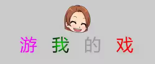 三国志大战5(三国志5手机版单机游戏)