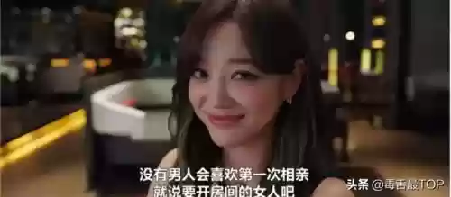 最新美剧排行榜2022(英美剧 排行榜)插图12