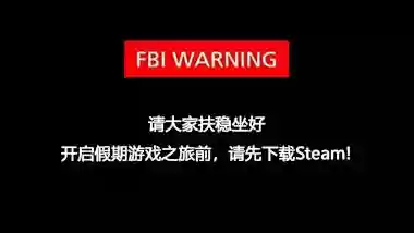 电脑低配置游戏推荐(对显卡几乎没要求的游戏)插图2