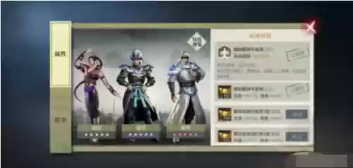 三国无双手游许褚招募阵容(真三国无双4许褚终极武器)插图4