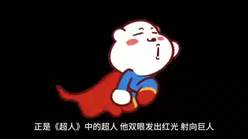 二次元龙珠火影大乱斗阵容(有龙珠火影海贼王的游戏叫啥了)插图3