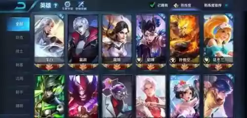 全部赛季单排阵容(适合五排的阵容)插图7