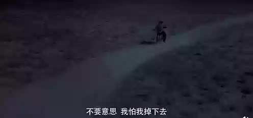 硬核剧作阵容(剧本杀硬核本)插图23