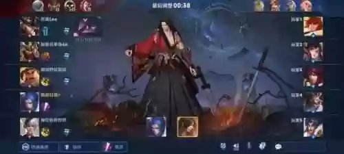 王者荣耀百星五排阵容推荐(王者荣耀最强五人阵容)插图3