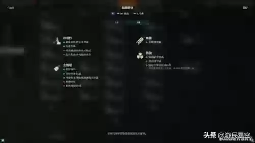 战舰世界国服(百度战舰世界登录方法)插图2