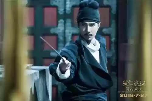 新版天龙八部甄子丹(新天龙八部经典官网)插图11