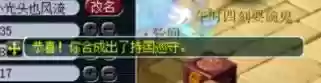梦幻西游单车推荐阵容(梦幻西游最强伙伴阵容)插图34